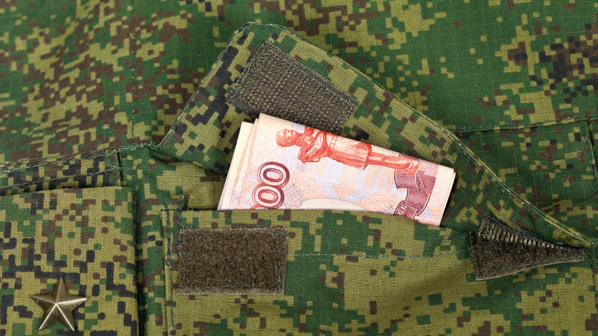 Юридическая помощь в решении вопросов денежного довольствия в Чебоксары