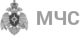 МЧС Чебоксары